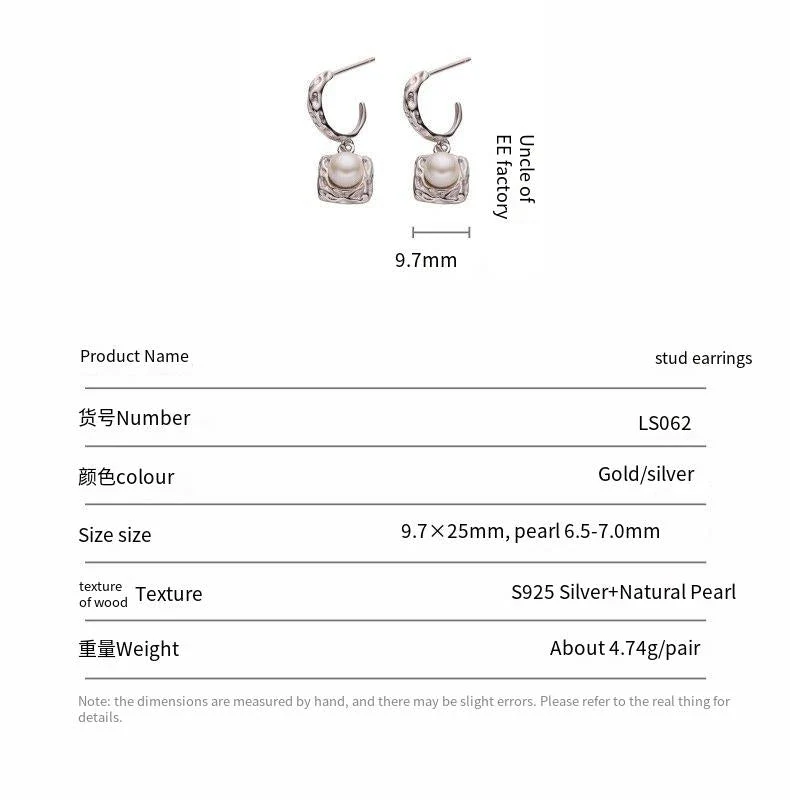 S925 sterling silver inlaid natural pearl earrings