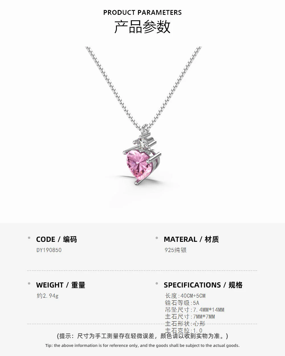 925 sterling silver pink heart zirconia necklace