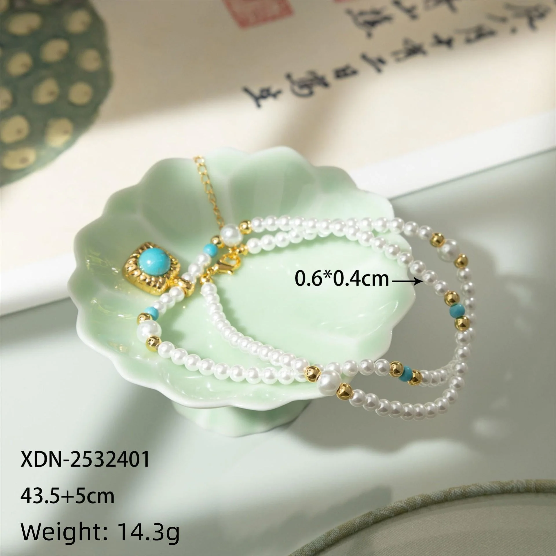 turquoise stone Pearl Necklace