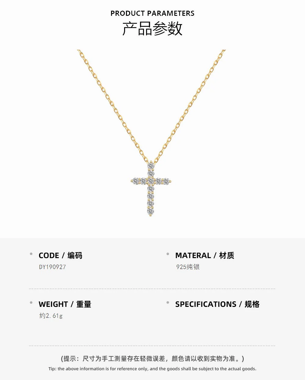 S925 sterling silver gold cross necklace