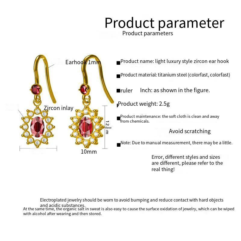 Zircon-inlaid 18K stainless steel stud gold titanium steel earrings