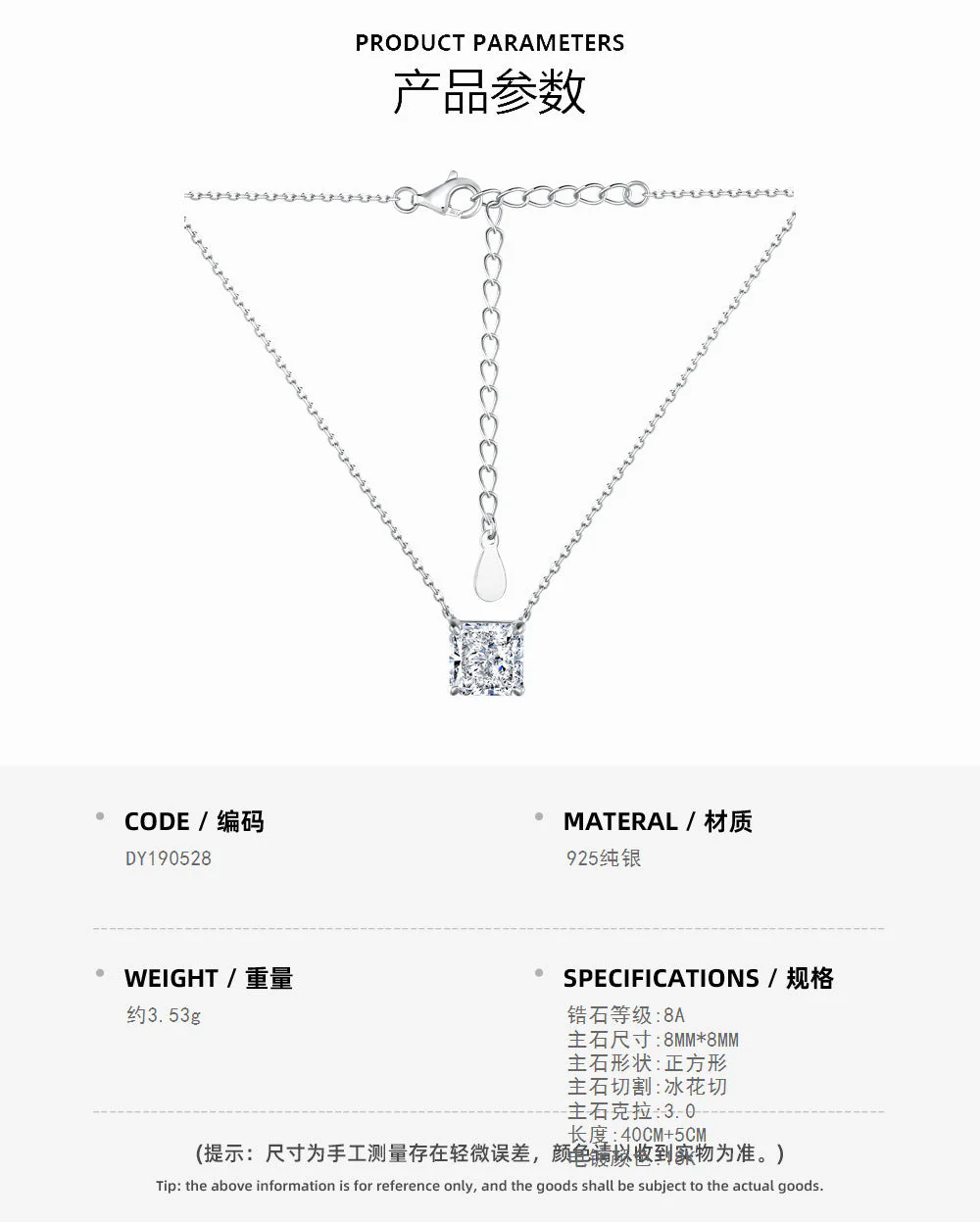 925 Sterling Silver Sugar Cubes 8A Ice Flower Cut Zirconia Inlaid Premium Necklace