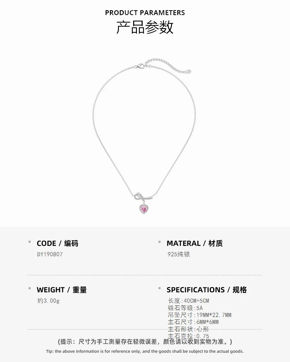 925 sterling silver pink heart zirconia necklace