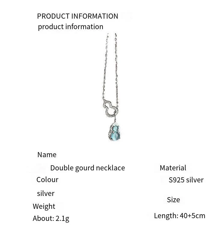 Natural Jade Double Gourd Necklace