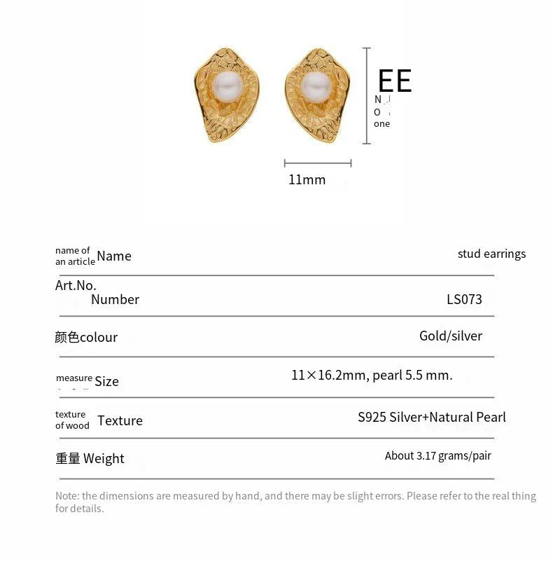 S925 sterling silver inlaid natural pearl earrings