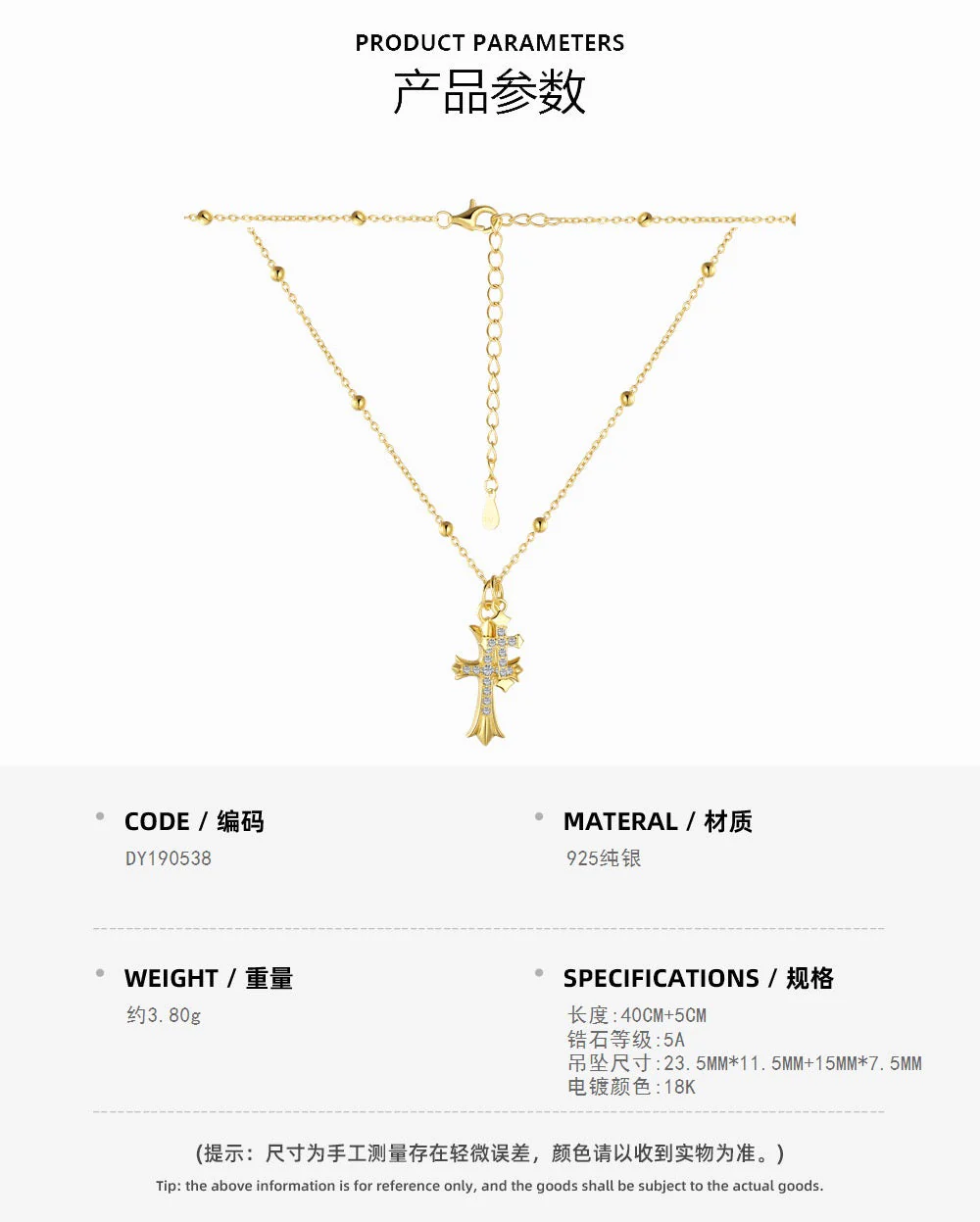 S925 sterling silver gold cross necklace