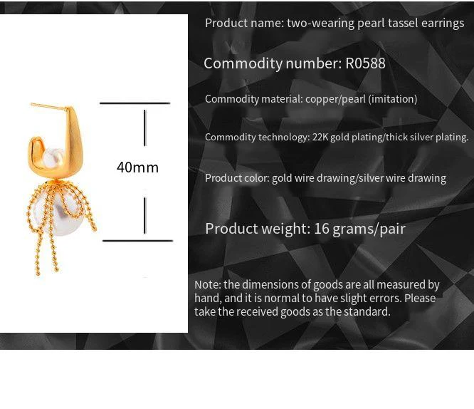 Brushed Pearl Bow Lace Tassel Earrings