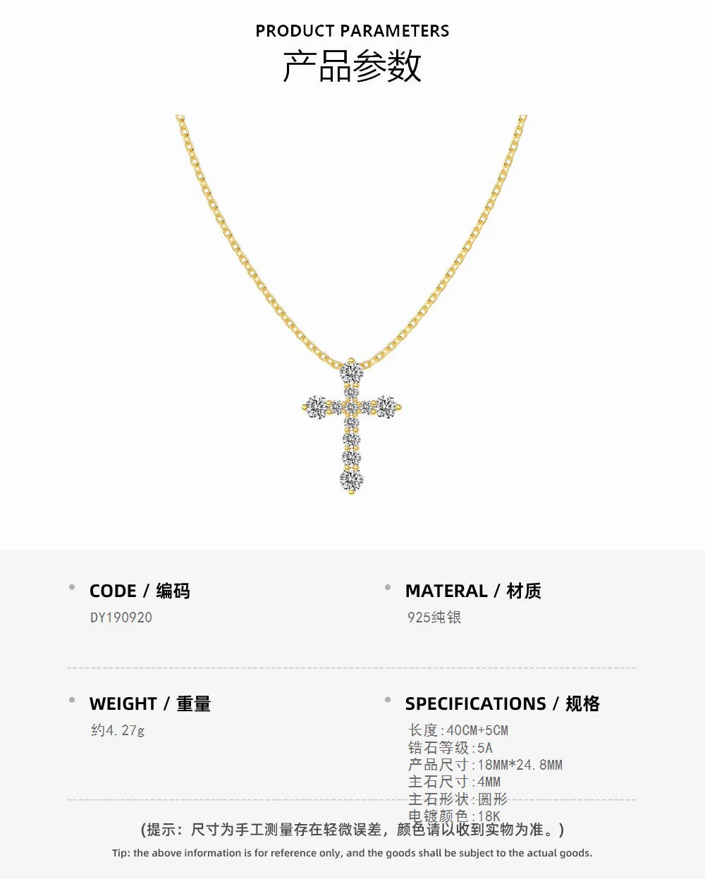 S925 sterling silver gold cross necklace