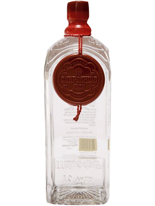 Jewel of Russia Classic Vodka